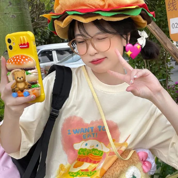 尾随