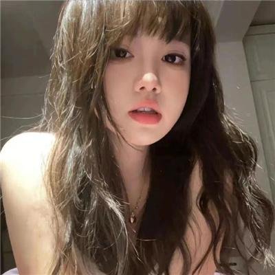 危险女人心